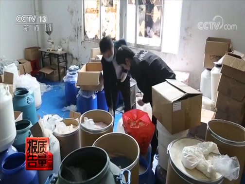 ÿ���������� 20191110 ���ײ�