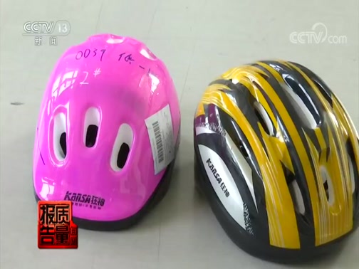 ÿ���������� 20191215 �˶�ͷ