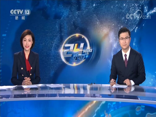 ÿ���������� 20200119 ���۳�