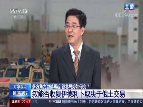 ÿ���������� 20200209 ���ֲ�