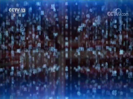 <b>ÿ 20200712 ˶AP</b>