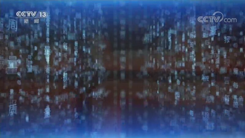 ÿ 20201025 