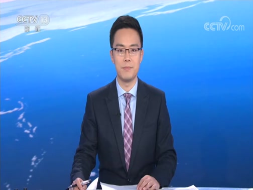 ֱ 20191220 17:00 
