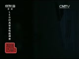 LEDƾ߰ȫܵ ÿ