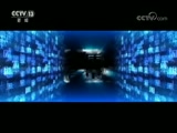 ÿ  20180107 2017