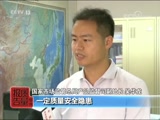 ÿ  20180805 綯
