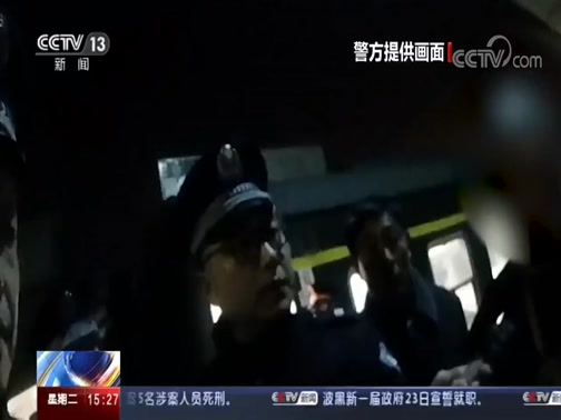 ֱ 20191224 15:00 