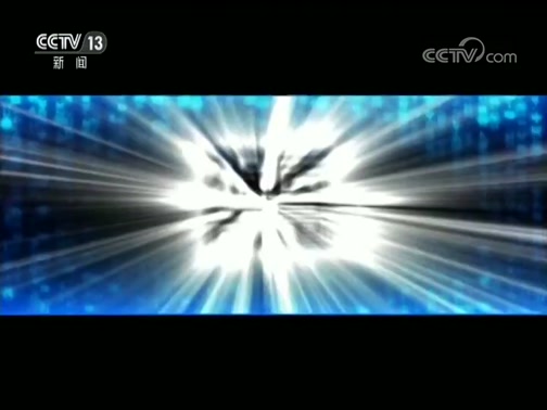 ÿ 20190113 