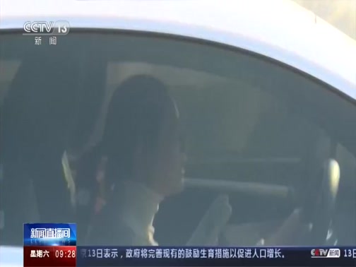 ֱ 20191214 09:00 