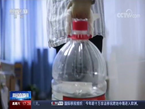 ֱ 20191214 17:00 