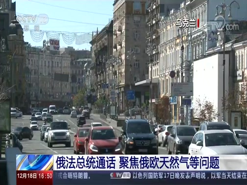 ֱ 20191218 16:50 