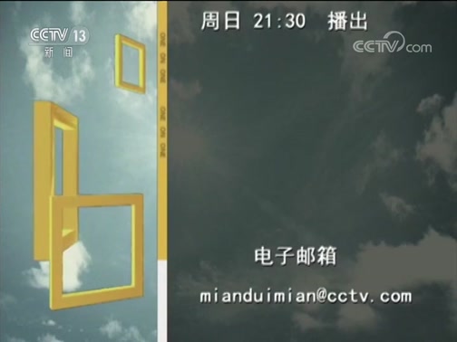  20190331 ΪʿѰ