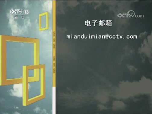  20190526 ǣ