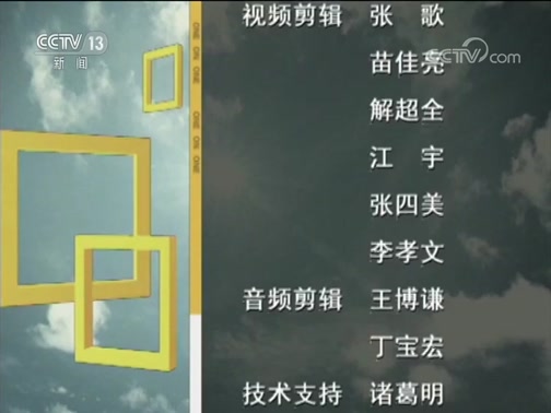  20190811 ɣ䣺