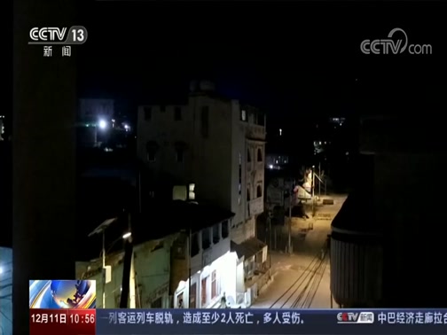 ֱ 20191211 10:00 