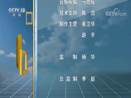 20200308 ᣺۾
