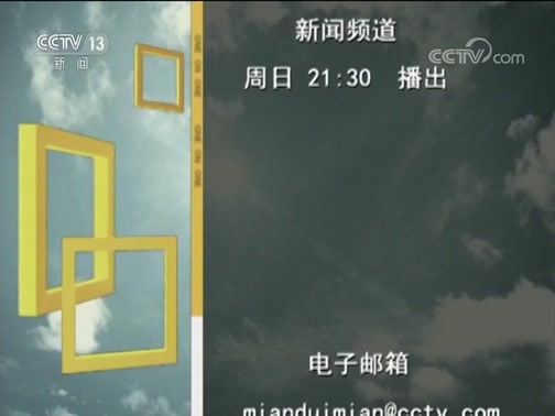  20190310 飺ܶ