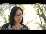  20160605 սеά