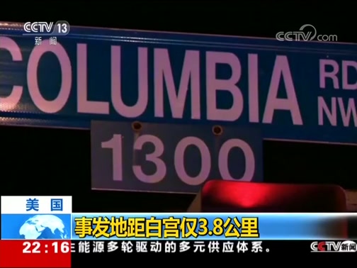 ʱѶ 20190920 Ƶ