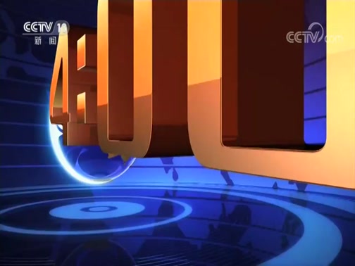ֱ 20191129 04:00 