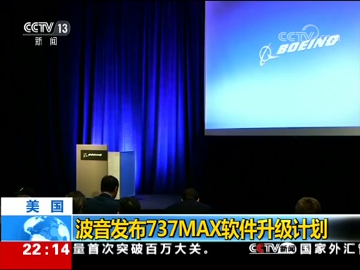 ʱѶ 20190328 Ƶ