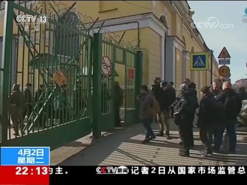 ʱѶ 20190402 Ƶ