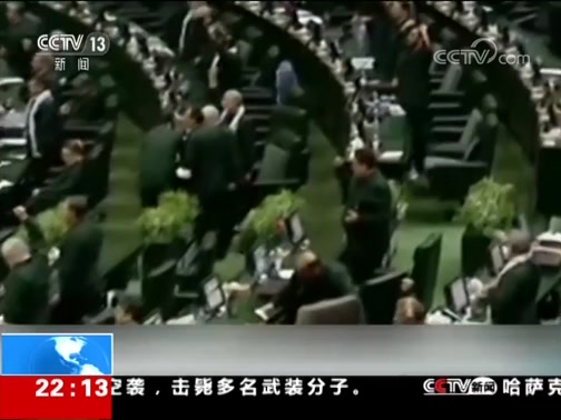 ʱѶ 20190409 Ƶ