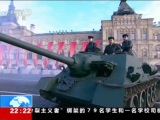 ʱѶ 20181107  Ƶ