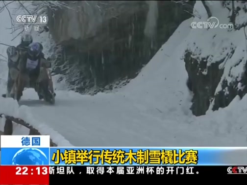 ʱѶ 20190107 Ƶ