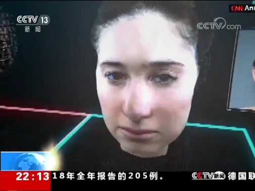 ʱѶ 20190130 Ƶ