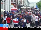 ʱѶ  20180621  Ƶ