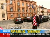 ʱѶ  20180713  Ƶ