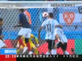 ʱѶ  20180716  Ƶ