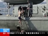 ʱѶ  20180820  Ƶ