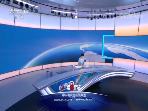 <b>ֱ 20191108 17:00 </b>