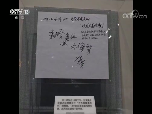 ֱ 20191109 13:00 