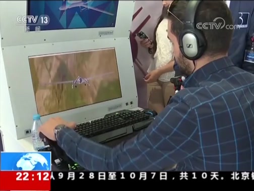 ʱѶ  20180921  Ƶ