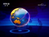 ʱѶ  20181004  Ƶ
