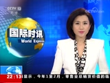 ʱѶ 20180403  Ƶ