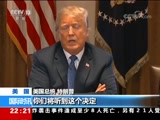 ʱѶ 20180410  Ƶ