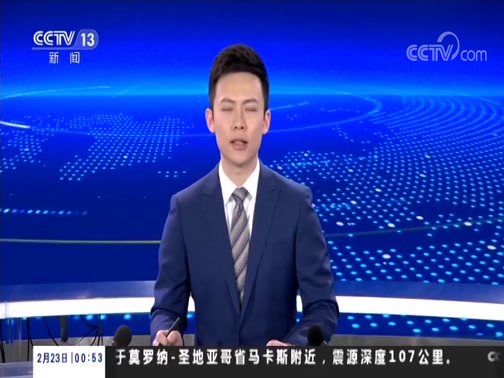 ҹ 20190223 Ƶ