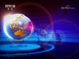 ʱѶ 20180423  Ƶ