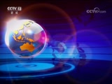 ʱѶ 20180507  Ƶ