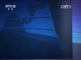 ʱѶ 20160408 Ƶ
