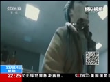 ʱѶ 20171114  Ƶ