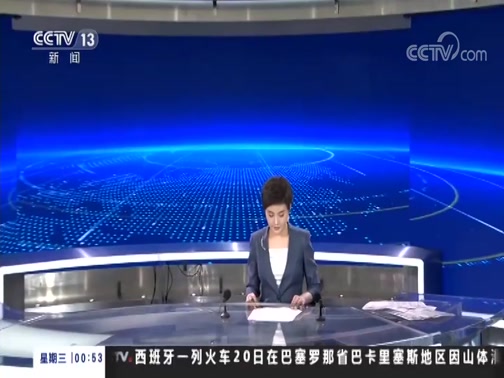 ҹ 20181121 Ƶ