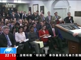 ʱѶ  20180104  Ƶ
