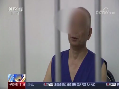 ֱ 20191025 15:00 