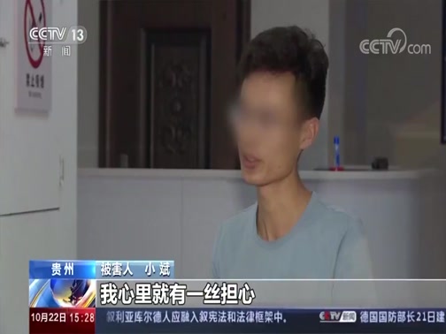 ֱ 20191022 15:00 