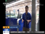 ҹ  20181024  Ƶ